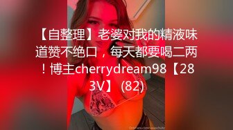 餐厅女厕全景偷拍多位美女少妇不敢坐半蹲着尿⭐刚好把各种美鲍呈现在大家面前2