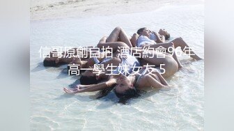 后入邯郸00后身材娇小的女孩