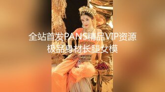 00后小美女【虞姬】扳穴道具自慰 嫩穴特写合集 【74v】 (20)