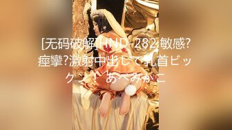 175大长腿骚女主播小丫狸，插插自己的骚浪小穴大黑茄子也满足不了还用各种体位展示自己的大长腿【84v】 (48)