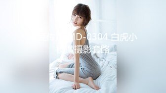 【新速片遞】  极品尤物网红姐妹花！双飞激情名场面！美女轮流操，黑丝美腿骑乘位，深插爆操美臀，让人羡慕不已