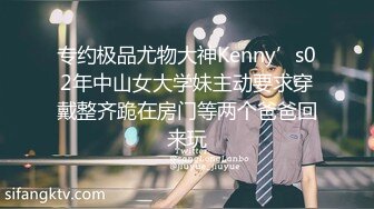 (中文字幕)新人NO1STYLE 雛形くるみAVデビュー