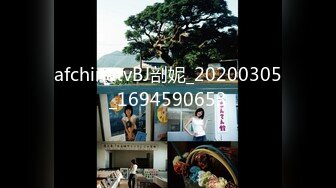 最新流出FC2-PPV系列 约炮在赐子神社祈求怀孕的极品白虎B人妻美少妇中出内射再把粘满淫液的J8舔干净