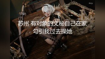 【新片速遞】【MJ作品】  ✨【截止6.18】02年绿帽小母狗情侣「洋洋洋」全量推特资源 绿帽献妻、多人运动、轻度SM、性奴调教