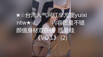 DW008 AV帝王传媒 地方妈妈的性解放 ROXIE