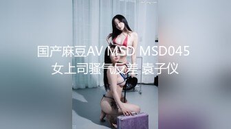 舔舔多汁无毛嫩鲍的清纯少女