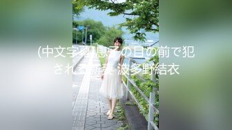 【星空无限传媒】xkvp-066 单亲儿子与风骚妈妈的不伦之恋-李子依