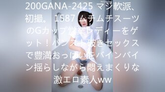 【新片速遞】  巨乳校服美眉吃鸡乳交 大奶子大乳晕 小穴舔的淫水泛滥 被大鸡吧无套中出 内射 