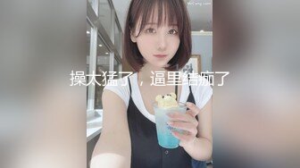 白丝JK稚嫩小萝莉 少女秩序小满 拥有完美娇嫩的极品身材 黄瓜浅浅自慰挑逗小肉鲍 实乃秀色可餐呐