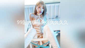 【MP4/HD】國產AV Pussy Hunter PS011 上門服務童貞畢業