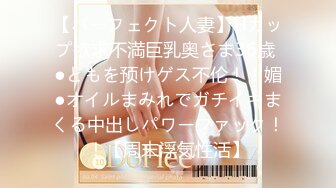 ✿清纯小仙女学妹✿大爱条纹长筒袜 青春少女白白嫩嫩的胴体让人流口水 紧致粉嫩小穴无法抵挡的诱惑 被干的哭腔呻吟