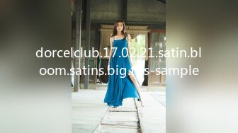 (sa國際傳媒)(sat-0035)(20221207)調教新人美女房仲-壞壞