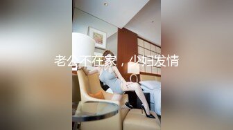 [原y版b]_282_小x水s妹m妹m在z等d你n_20220407