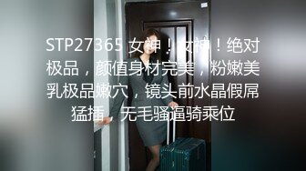 麻豆传媒最新出品MSD-050诱人女教师欲火难耐