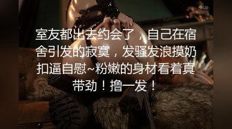 工作2年半❤️这是第347位进入我身体的客人