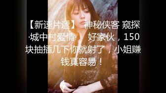 【长腿❤️反差女神】水冰月✿ 极品窈窕身材干净气质校花 呻吟超嗲胜似春猫 床上功夫超反差 赏心悦目爆肏蜜穴