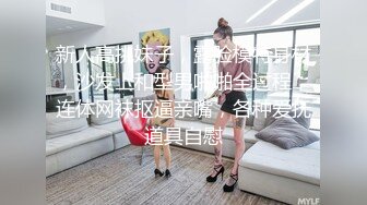 破解摄像头偷拍 年轻小夫妻一边看综艺一边啪啪啪