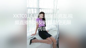 淄博00后小胖妞