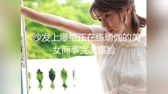 MD-0036 艾秋 不良傲娇少女 为钱面试下海羞辱试镜全录 麻豆传媒映画