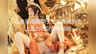 《萤石云破解》中年大叔带着白白嫩嫩的少妇酒店开房连干两炮