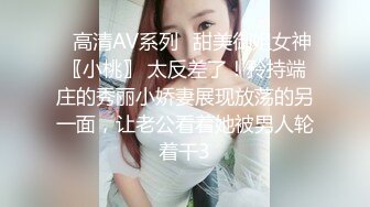 白丝漂亮小少妇吃鸡啪啪 好痒 啊啊爸爸用力操我 好深好舒服 上位骑乘无套猛怼 一脸满足