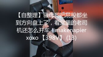 妖艳骚妇 哥哥看片发现漂亮房东居然是女主 要求解决一下生理 最后内射 加字幕看着更有意思