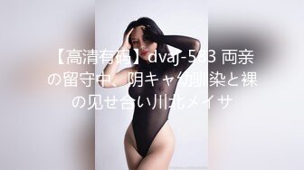 斗鱼前女主播现OF【曦曦Stacey】订阅zentai小圈子写真VIP视图~丝袜美脚美腿【148V】 (15)