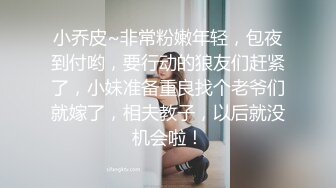 ~长腿细腰自慰口活刮毛啪啪 (1)