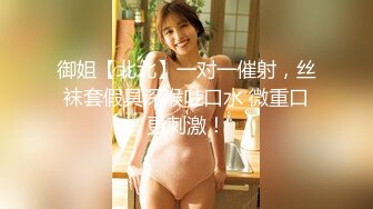 12/5最新 野外车震卖力深喉女上啪啪后入打桩口爆到嘴里VIP1196