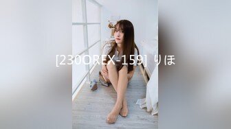 【星空无限传媒】xkg-209 拜金外围女拜倒在网约车司机的大屌-小爱