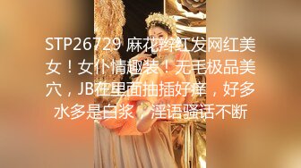 《土豪??真金白银800定制》艺校身材非常顶的美乳白虎年轻美女【玉米】露脸私拍，情趣装抖臀裸舞 道具紫薇，表情销魂体态优美4K画质