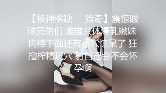 性感漂亮的台湾小美女和网友吃饭时不幸中招,出租屋各种玩弄,操完一次不过瘾把她菊花也破了！