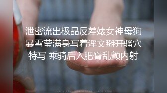 【麦当劳里的激情】广_州街头的那帮怂男，平台一姐搭讪勾搭无人敢接，公_厕自慰后遇到胆大外卖小哥，麦当劳厕_所里激情啪啪