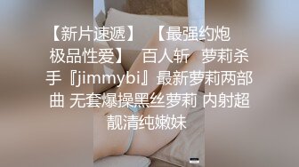 【OnlyFans】小胡渣大屌男友，颜值在线的肉感体态女友[yamthacha]福利合集，蜜桃臀粉穴后入，居家自拍 34