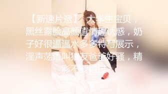   极品女神 绝版资源秀人顶级网红尤妮丝最新超爆私拍 女神手铐制服诱惑 持手铐欲逮捕你反被操