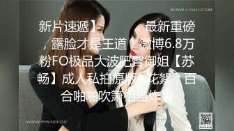 kcf9.com-2024年，价值万元重磅新作，颜值天花板，巨乳网红【白兔伊】最新定制福利，强烈推荐大奶子白虎嫩穴1