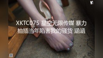 杏吧鬼脚七10 - 3000网约兼职大胸妹，皮肤白嫩光滑胸又大又软后入超爽