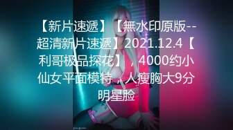 【超正❤️C站女神】极品白丝精油酮体御姐尤物 蜜穴淫臀扭腰榨茎 高能一字马慢摇抽插顶撞宫口 前列腺都在颤抖 源码高清[4.3G/MP4/2:00:38]