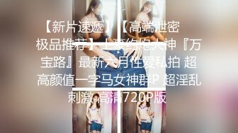 【整理】极品颜值御姐【UU子】多肉蜜桃臀~无毛蝴蝶逼道具自慰~抠穴自慰视频合集【60V】 (36)