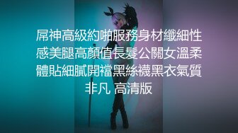 白虎女神〖米胡桃〗白丝体操服 可爱的学妹 射满满的哦