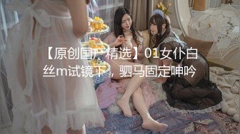 【新片速遞】  高端外围女探花阿刚❤️酒店约炮刚下海的极品网红黑丝JK制服诱惑呻吟刺激