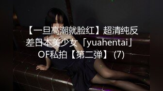 OKYH-028(1okyh00028)[SOD]さな（21）推定Cカップ伊豆長岡温泉で見つけた女子大生タオル一枚男湯入ってみませんか？