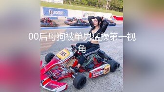 最新流出FC2-PPV系列卡哇伊邻家乖乖小妹19岁美少女酒店援交大奶无毛美鲍中出内射非常有撸点1