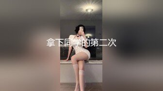 绿播G奶尤物下海 全裸热舞【夏禾】舔舌诱惑 揉奶自慰【46v】  (9)