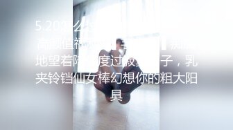 老哥越南找女技师按摩乳推TP啪啪 按摩床上骑乘抽插大力猛操非常诱人