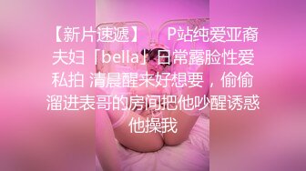 放暑假女朋友家里人都去上班了到她闺房做爱干到浴室用手机自拍1080P高清无水印