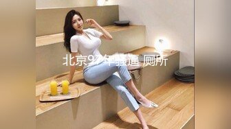 假期帶著公司新入職的女同事酒店開房瘋狂嗨皮 互舔愛撫纏綿騎乘後入幹得高潮不斷 床下文靜 床上極騷 國語對白 高清720P原版