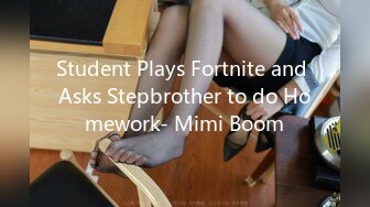 Student Plays Fortnite and Asks Stepbrother to do Homework- Mimi Boom