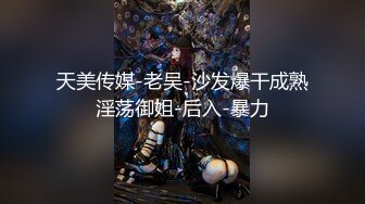 无水印11/2 漂亮黑丝伪娘跟小哥哥鸡鸡吃的硬硬的再伺候小骚逼很舒爽VIP1196