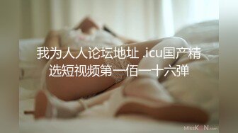 休息了几天没钱花的伟哥无畏风险又出来撩妹了给颜值不错的女技师加钱直接在会所里一条龙服务